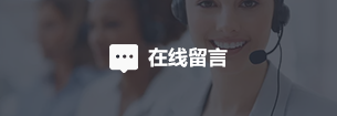 bet8(股份)有限公司官网