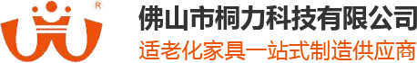 bet8(股份)有限公司官网