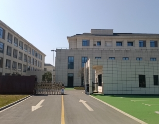 潜江市乐宜柯废年服务中心