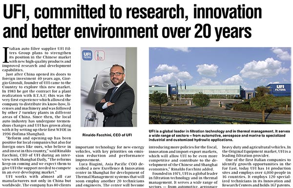 欧博ABG·[中国]官网登录入口