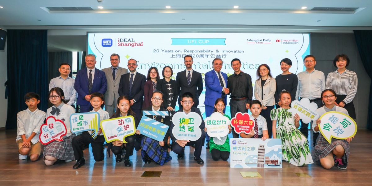 欧博ABG·[中国]官网登录入口